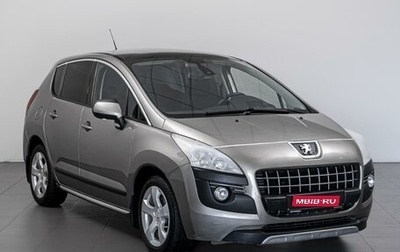 Peugeot 3008 I рестайлинг, 2012 год, 890 000 рублей, 1 фотография