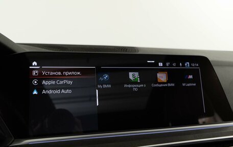 BMW X5, 2018 год, 6 149 050 рублей, 29 фотография