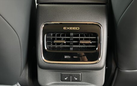 CheryExeed LX, 2024 год, 3 470 000 рублей, 17 фотография
