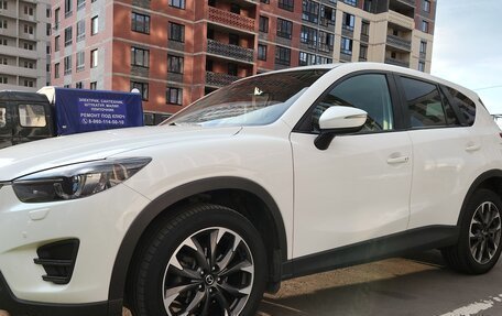 Mazda CX-5 II, 2016 год, 1 800 000 рублей, 5 фотография
