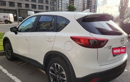 Mazda CX-5 II, 2016 год, 1 800 000 рублей, 4 фотография