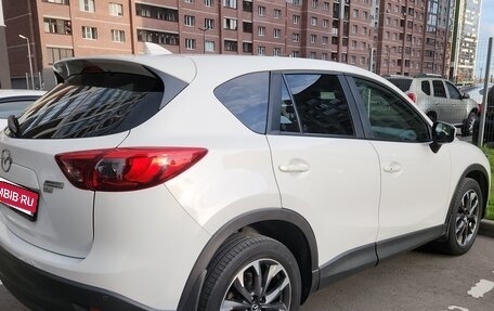 Mazda CX-5 II, 2016 год, 1 800 000 рублей, 2 фотография