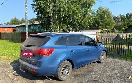 KIA cee'd III, 2015 год, 1 000 000 рублей, 8 фотография