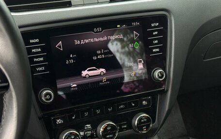 Skoda Octavia, 2019 год, 2 200 000 рублей, 10 фотография