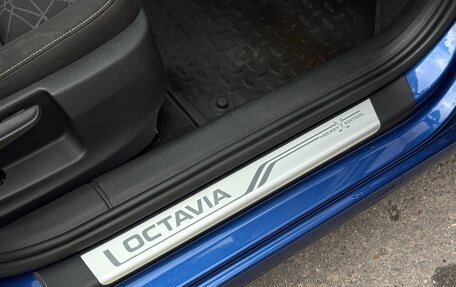 Skoda Octavia, 2019 год, 2 200 000 рублей, 15 фотография