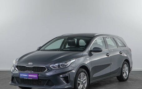 KIA cee'd III, 2019 год, 1 878 080 рублей, 5 фотография
