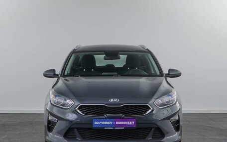 KIA cee'd III, 2019 год, 1 878 080 рублей, 3 фотография