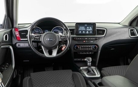 KIA cee'd III, 2019 год, 1 878 080 рублей, 6 фотография