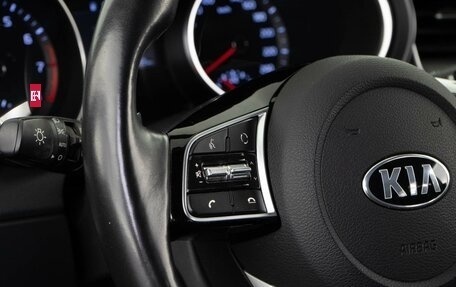 KIA cee'd III, 2019 год, 1 878 080 рублей, 15 фотография