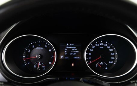 KIA cee'd III, 2019 год, 1 878 080 рублей, 21 фотография