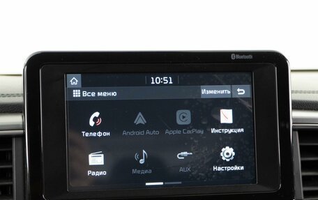 KIA cee'd III, 2019 год, 1 878 080 рублей, 19 фотография
