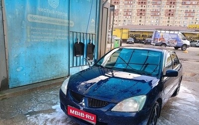 Mitsubishi Lancer IX, 2004 год, 225 000 рублей, 1 фотография