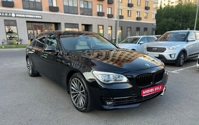 BMW 7 серия, 2012 год, 1 400 000 рублей, 1 фотография