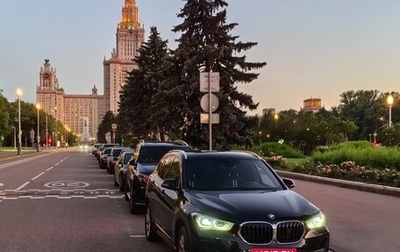 BMW X1, 2021 год, 2 799 000 рублей, 1 фотография