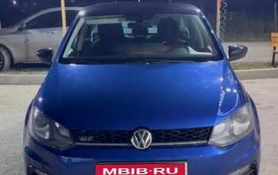 Volkswagen Polo VI (EU Market), 2018 год, 1 450 000 рублей, 1 фотография