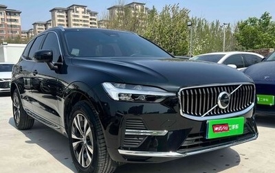 Volvo XC60 II, 2022 год, 3 200 000 рублей, 1 фотография