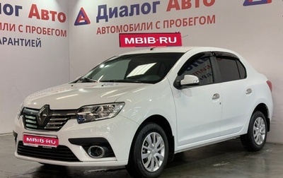 Renault Logan II, 2021 год, 1 117 000 рублей, 1 фотография