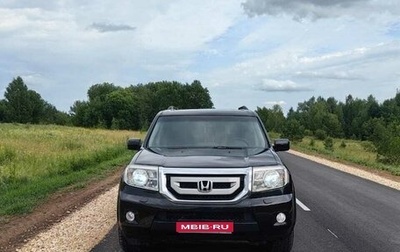 Honda Pilot III рестайлинг, 2008 год, 1 250 000 рублей, 1 фотография