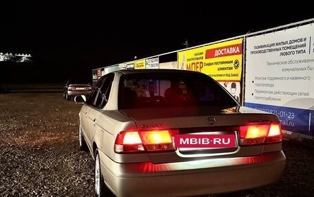 Nissan Sunny B15, 2003 год, 370 000 рублей, 2 фотография