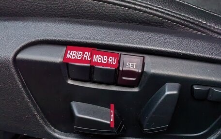 BMW X1, 2021 год, 2 799 000 рублей, 16 фотография