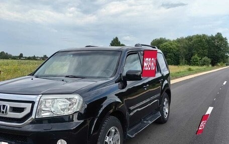 Honda Pilot III рестайлинг, 2008 год, 1 250 000 рублей, 3 фотография