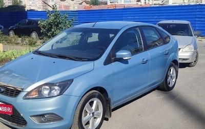 Ford Focus II рестайлинг, 2009 год, 690 000 рублей, 1 фотография