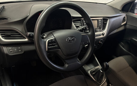 Hyundai Solaris II рестайлинг, 2017 год, 1 159 000 рублей, 5 фотография