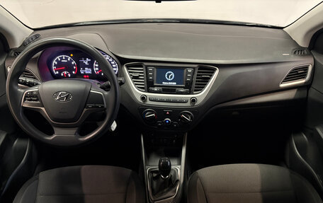 Hyundai Solaris II рестайлинг, 2017 год, 1 159 000 рублей, 8 фотография