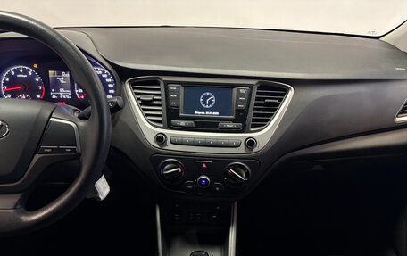Hyundai Solaris II рестайлинг, 2017 год, 1 159 000 рублей, 7 фотография