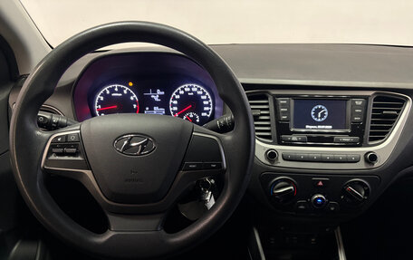 Hyundai Solaris II рестайлинг, 2017 год, 1 159 000 рублей, 6 фотография