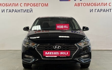 Hyundai Solaris II рестайлинг, 2017 год, 1 159 000 рублей, 2 фотография