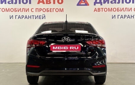 Hyundai Solaris II рестайлинг, 2017 год, 1 159 000 рублей, 4 фотография