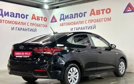 Hyundai Solaris II рестайлинг, 2017 год, 1 159 000 рублей, 3 фотография