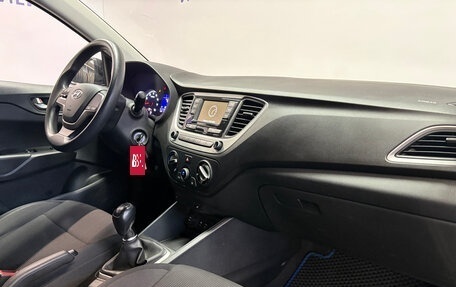 Hyundai Solaris II рестайлинг, 2017 год, 1 159 000 рублей, 17 фотография