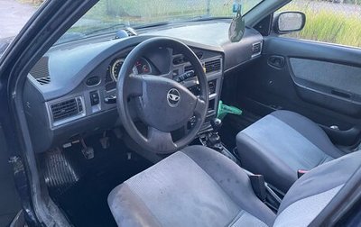 Daewoo Nexia I рестайлинг, 2008 год, 150 000 рублей, 1 фотография
