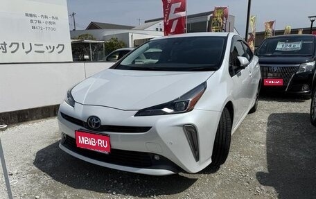 Toyota Prius IV XW50, 2022 год, 1 900 334 рублей, 1 фотография