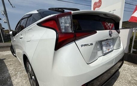 Toyota Prius IV XW50, 2022 год, 1 900 334 рублей, 5 фотография