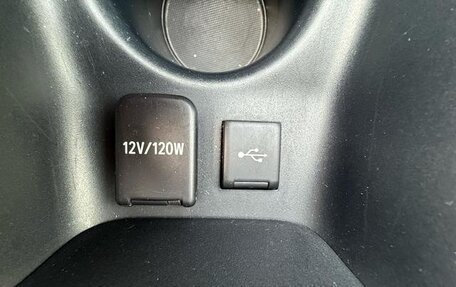 Toyota Prius IV XW50, 2022 год, 1 900 334 рублей, 13 фотография