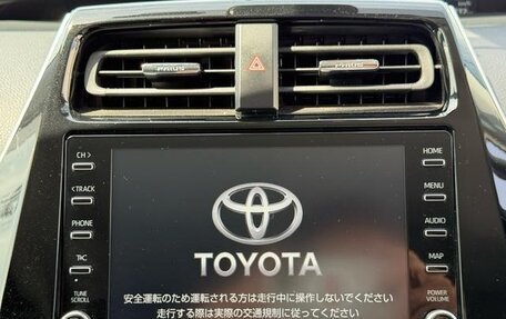Toyota Prius IV XW50, 2022 год, 1 900 334 рублей, 16 фотография