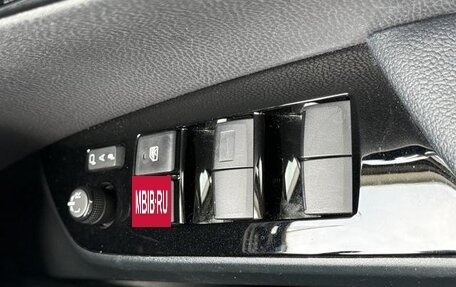 Toyota Prius IV XW50, 2022 год, 1 900 334 рублей, 18 фотография