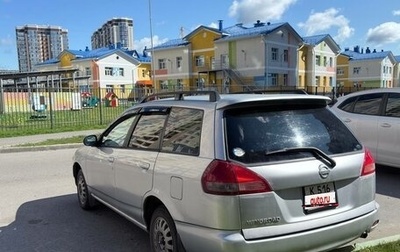Nissan Wingroad III, 1999 год, 290 000 рублей, 1 фотография
