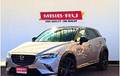 Mazda CX-3 I, 2022 год, 1 300 000 рублей, 1 фотография