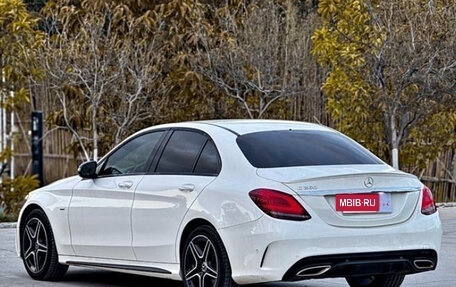 Mercedes-Benz C-Класс, 2021 год, 2 620 000 рублей, 6 фотография