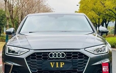 Audi A4, 2022 год, 2 590 000 рублей, 1 фотография