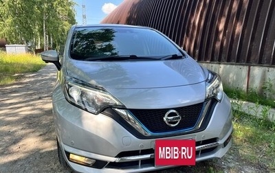 Nissan Note II рестайлинг, 2018 год, 1 130 000 рублей, 1 фотография