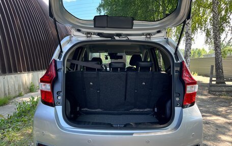 Nissan Note II рестайлинг, 2018 год, 1 130 000 рублей, 12 фотография