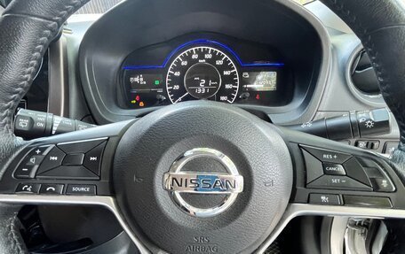 Nissan Note II рестайлинг, 2018 год, 1 130 000 рублей, 7 фотография