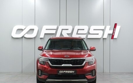 KIA Seltos I, 2021 год, 2 123 000 рублей, 3 фотография