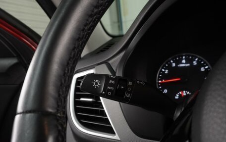 KIA Seltos I, 2021 год, 2 123 000 рублей, 14 фотография