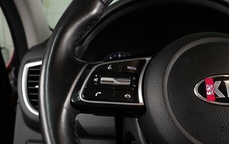 KIA Seltos I, 2021 год, 2 123 000 рублей, 12 фотография